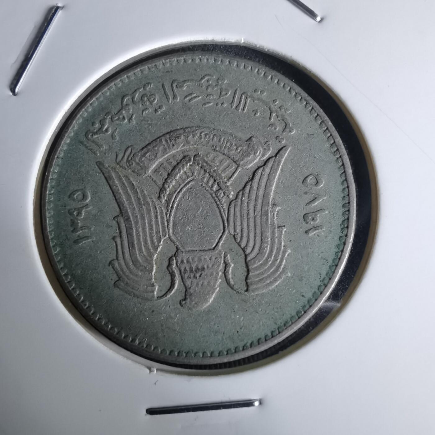 沼泽如烟--第980场 利比亚