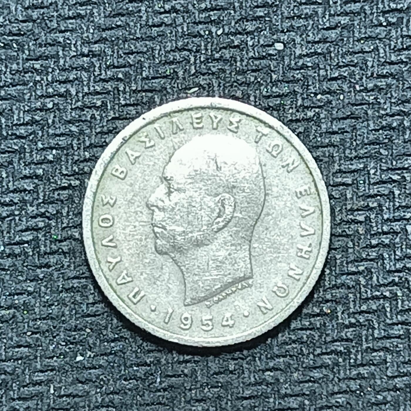 逸泉钱币2026B世界钱币纪念币纸币第八组B831-1230