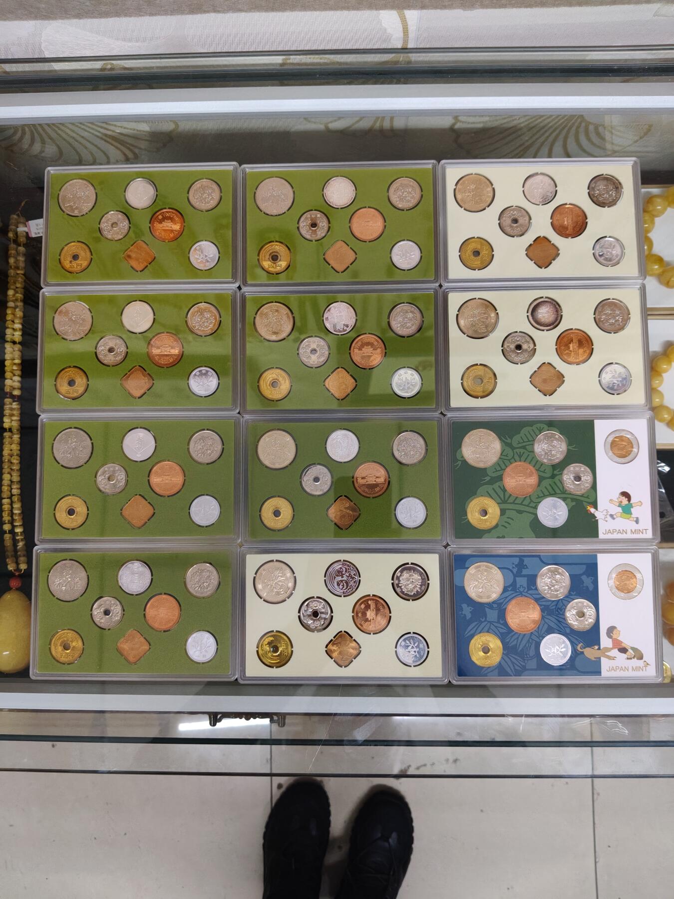 日本精制币普制币