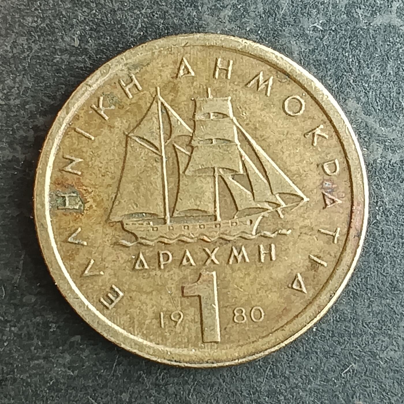 逸泉钱币2026第十四场世界各国散币纪念币A1214-1613