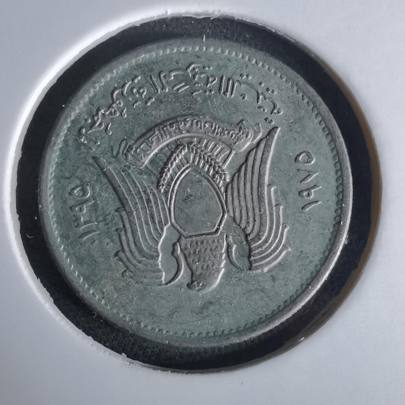 沼泽如烟--第980场 利比亚