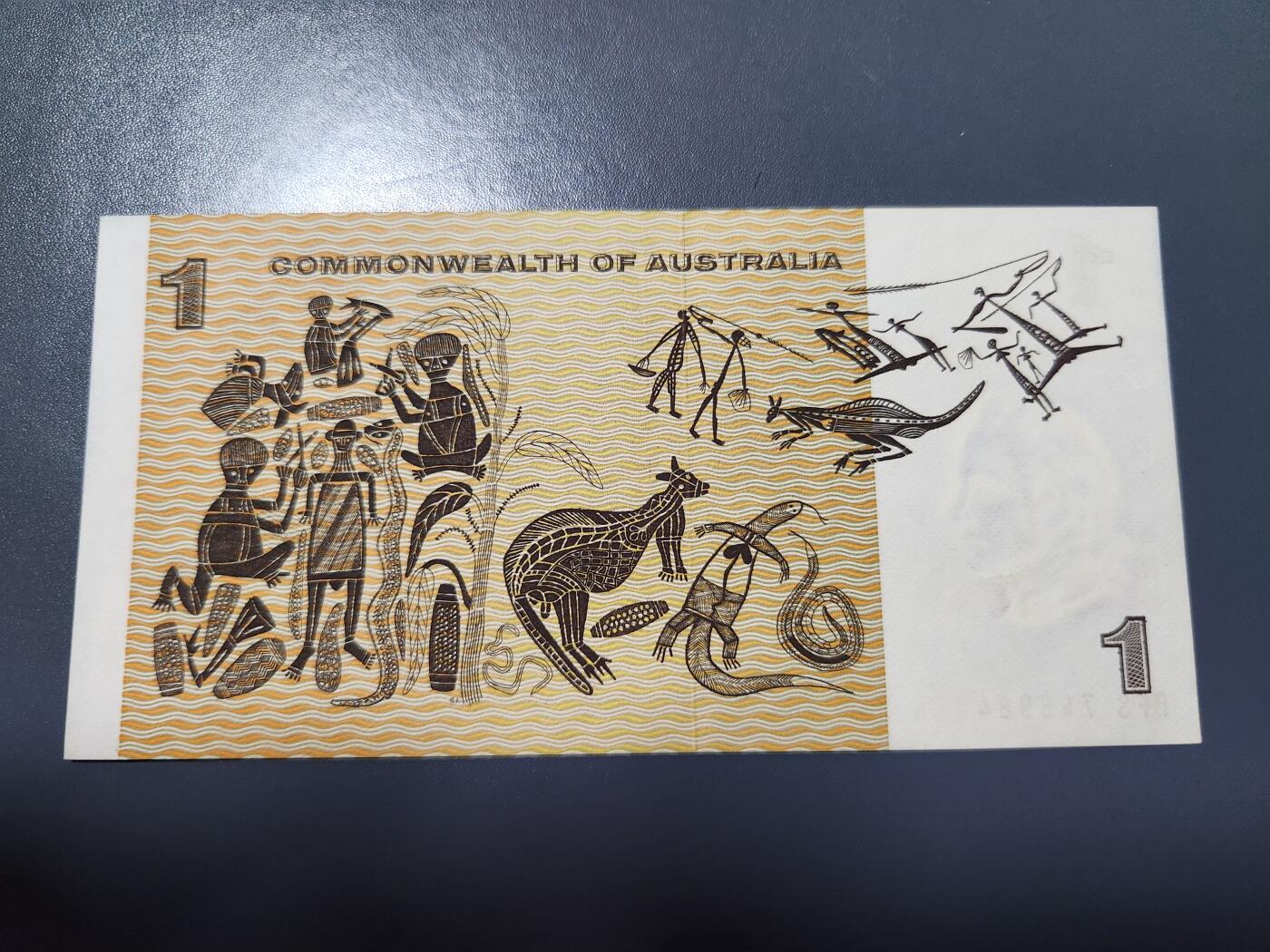 1月29号晚上8点 外国纸币自动截拍第15场