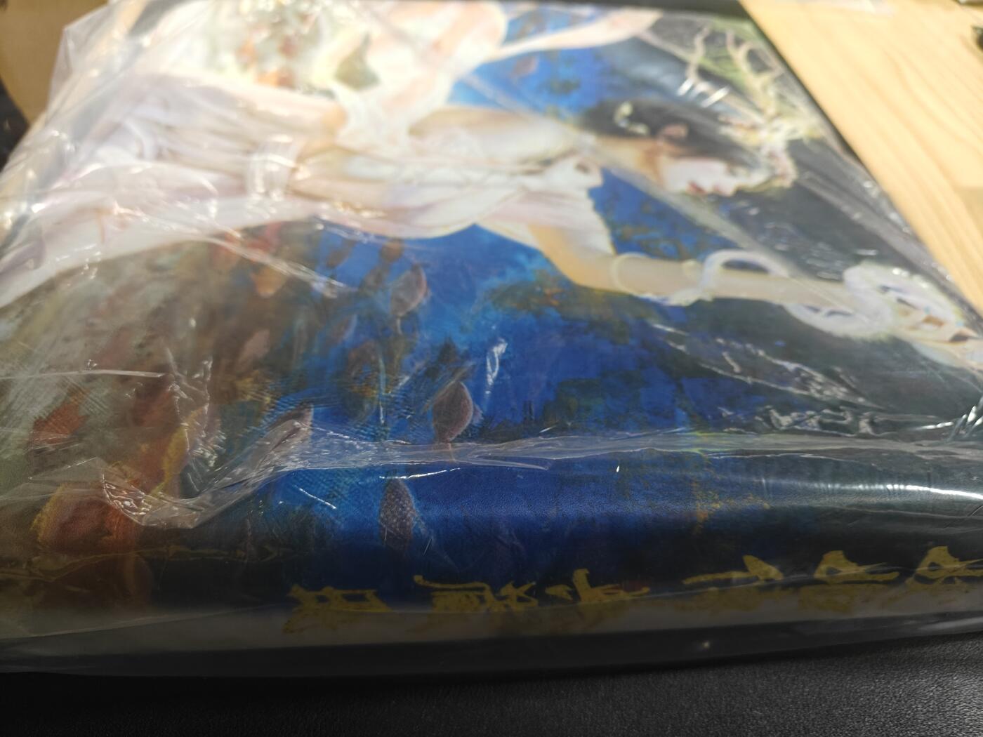 天玑星卡拍第166期《1.29周四截拍》持续收拍收评中 满赠卡需备注