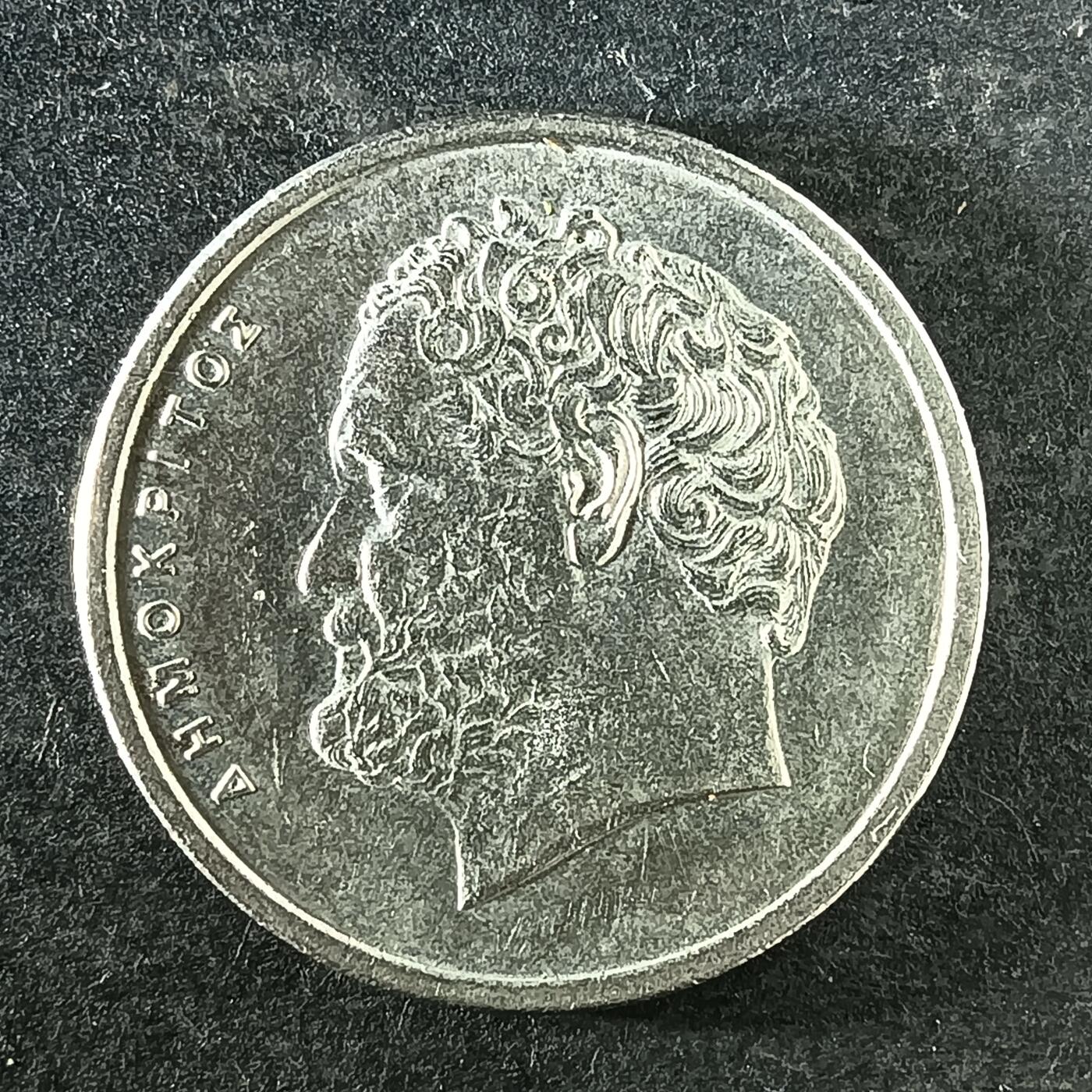 逸泉钱币2026第十四场世界各国散币纪念币A1214-1613