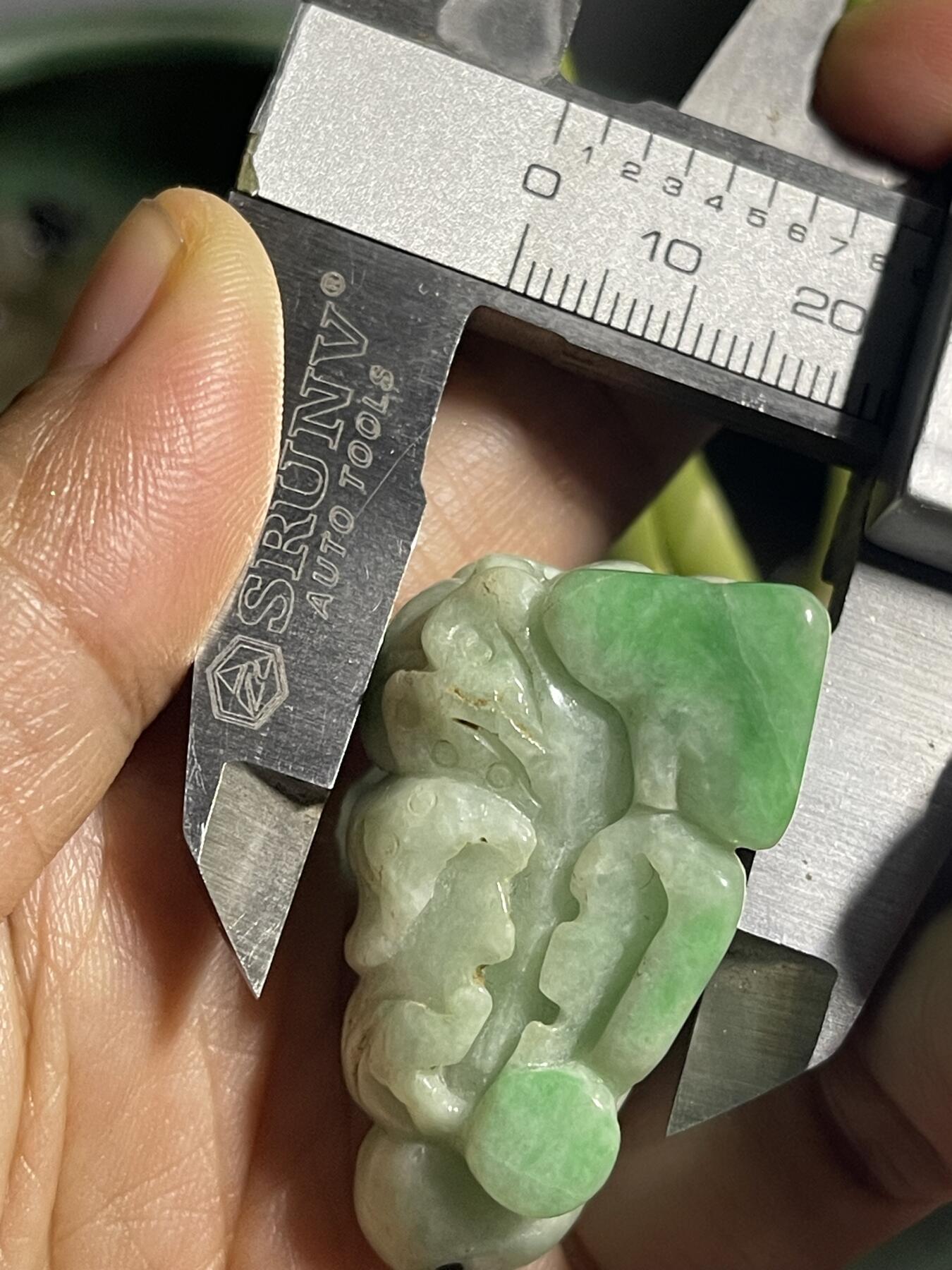 喵了个咪的第二期玉器杂项拍卖 天然翡翠百财挂件