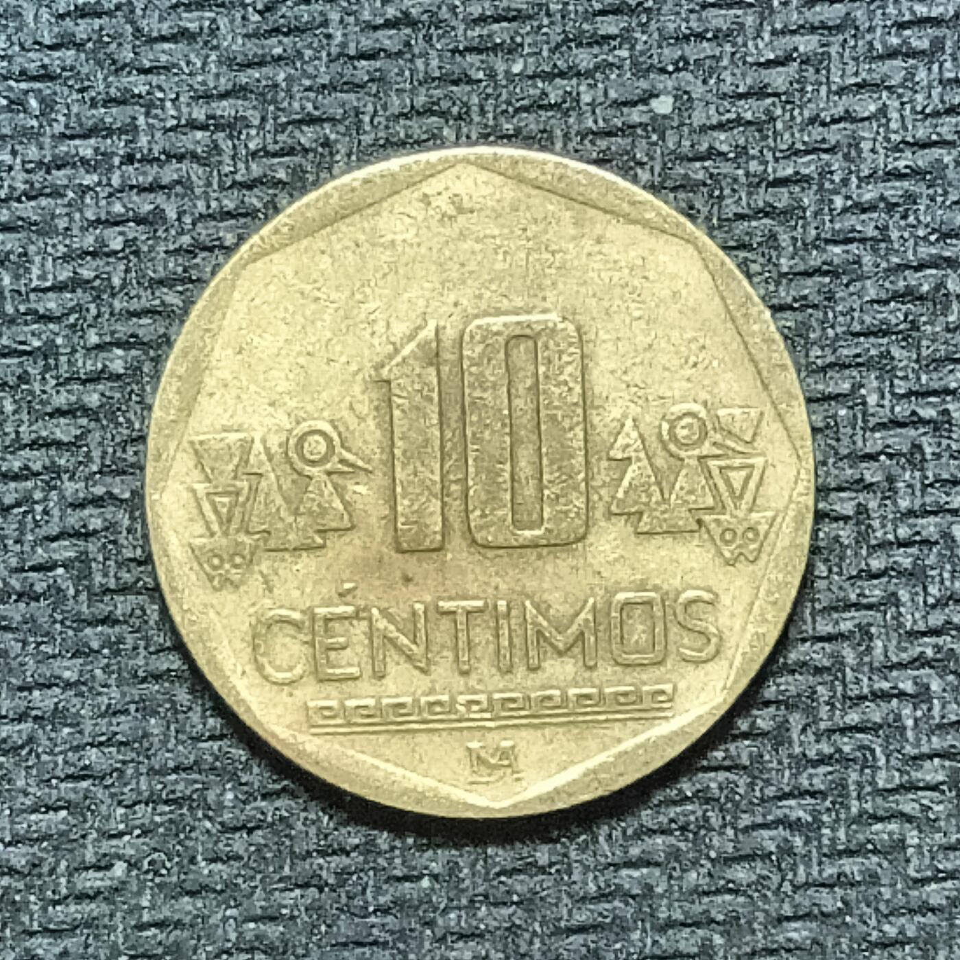 逸泉钱币2026B世界钱币纪念币纸币第八组B831-1230 906秘鲁10分