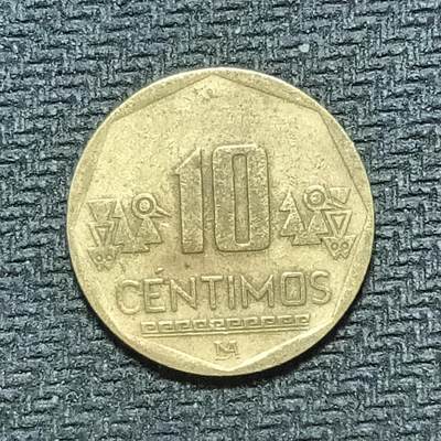 逸泉钱币2026B世界钱币纪念币纸币第八组B831-1230 - 906秘鲁10分