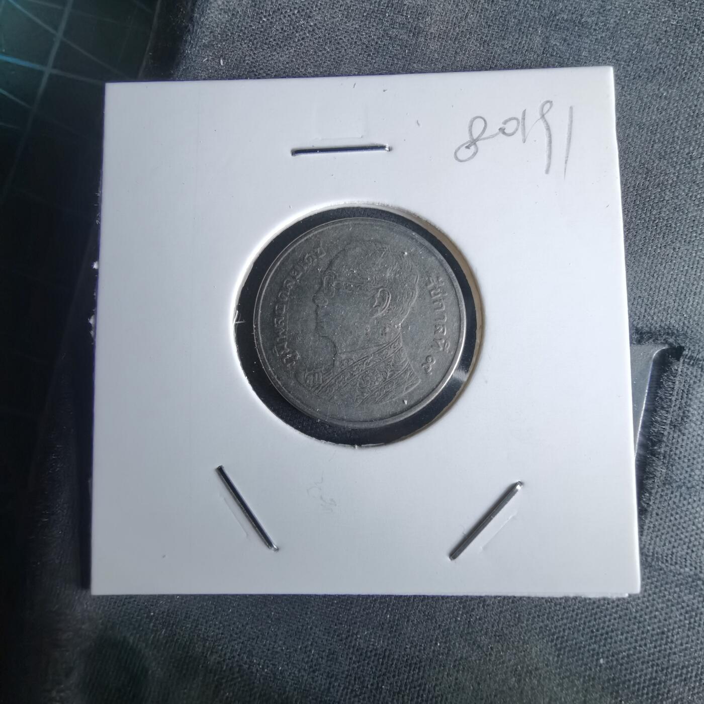 沼泽如烟--第980场 泰国