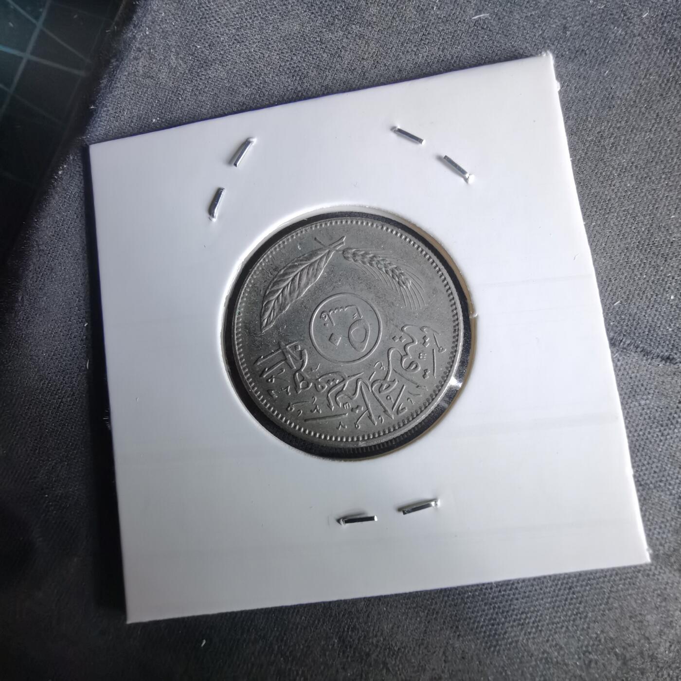 沼泽如烟--第980场 伊拉克