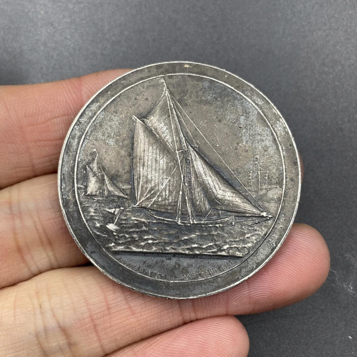 「木头集藏」章牌专场-第67场