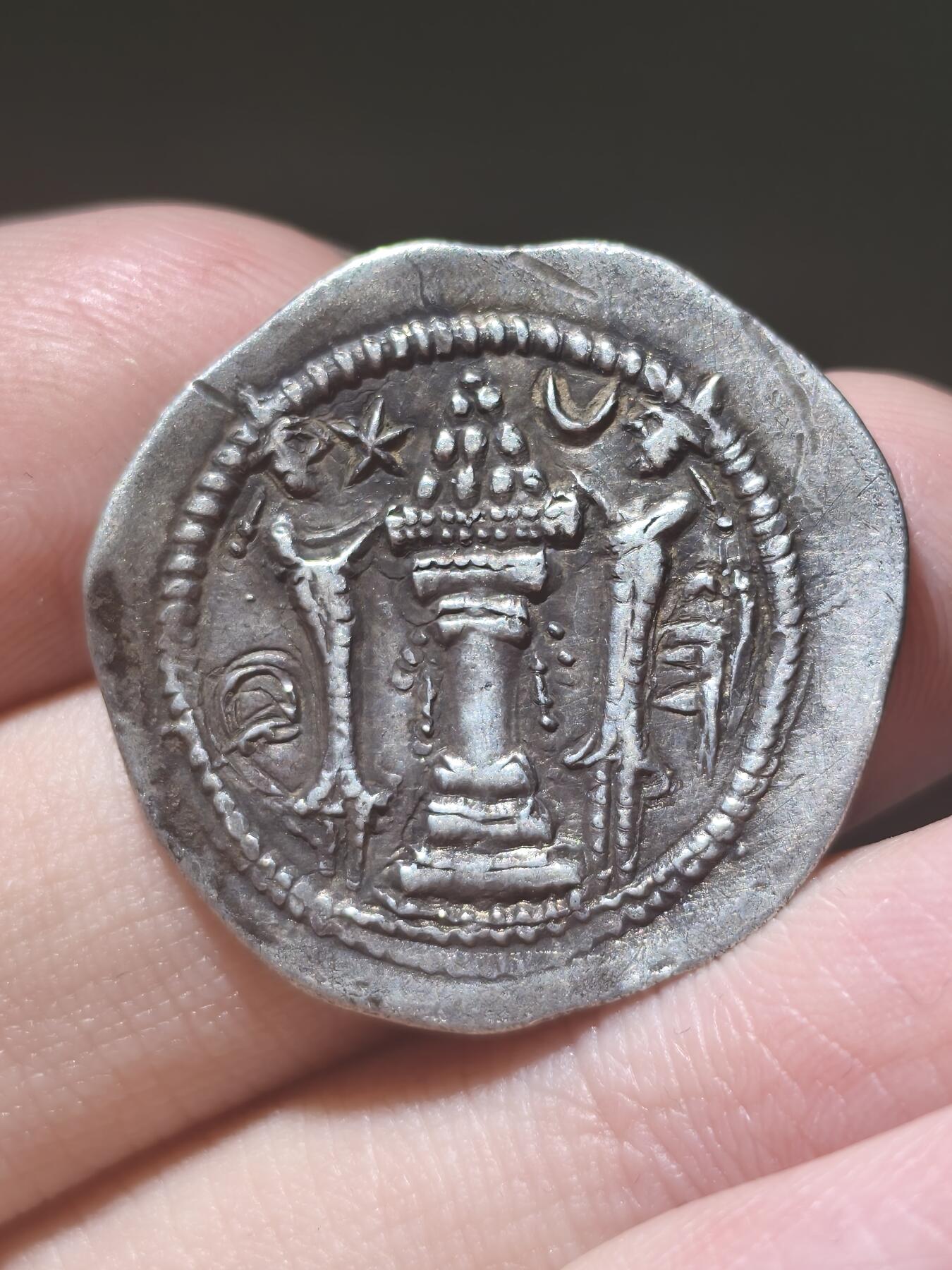 星盘世界钱币一月三十一日丝绸之路 - 世界古典币专场