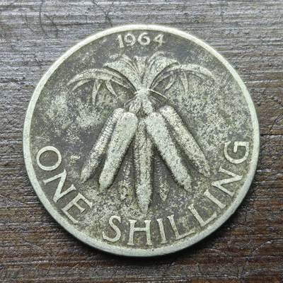 【铜匠收藏】★第143★散币专场 不寄存，30包邮。不满30元，支付5元运费。《接受代拍 代送NGC评级》 - 13【无寄存】马拉维 1964年 1先令 国父班达总统