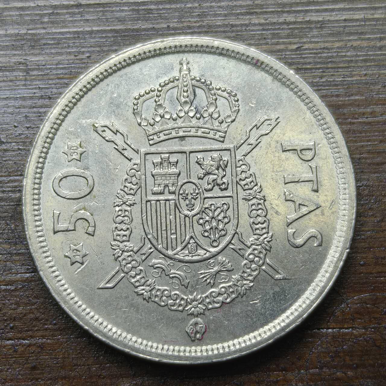 【铜匠收藏】★第142★散币专场 不寄存，30包邮。不满30元，支付5元运费。《接受代拍 代送NGC评级》