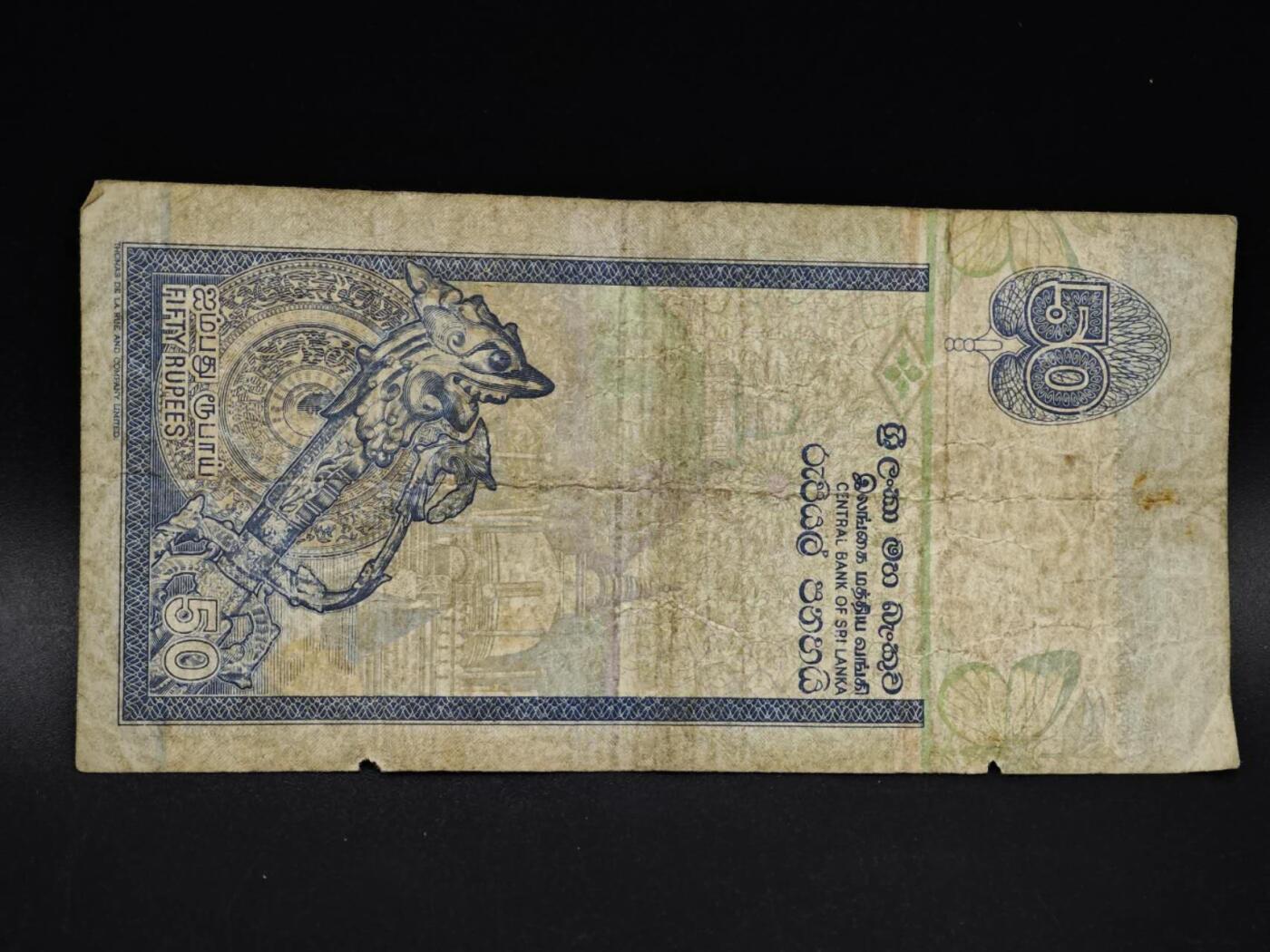 【淘币小摊】实时拍第八百五十六拍   无佣金福利纸币场   满百包邮可预留二周 每周一统一发货  