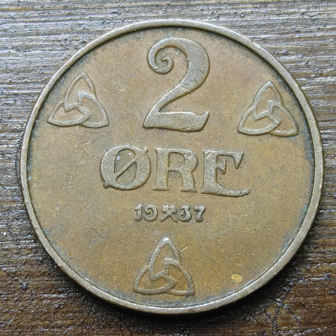 【铜匠收藏】★第142★散币专场 不寄存，30包邮。不满30元，支付5元运费。《接受代拍 代送NGC评级》 68【无寄存】挪威 1937年  2欧尔 铜币