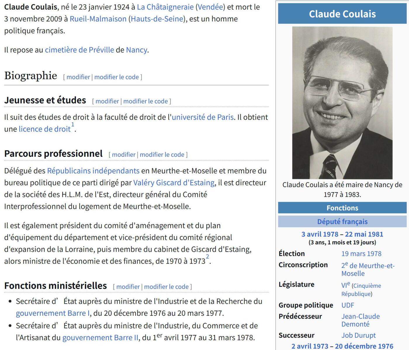 「木头集藏」章牌专场-第67场