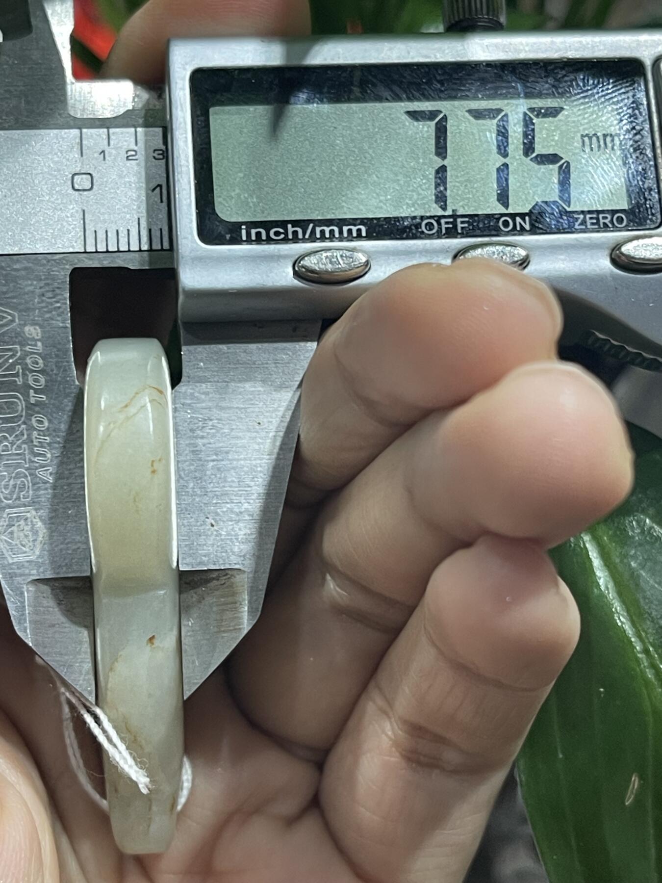 喵了个咪的第二期玉器杂项拍卖