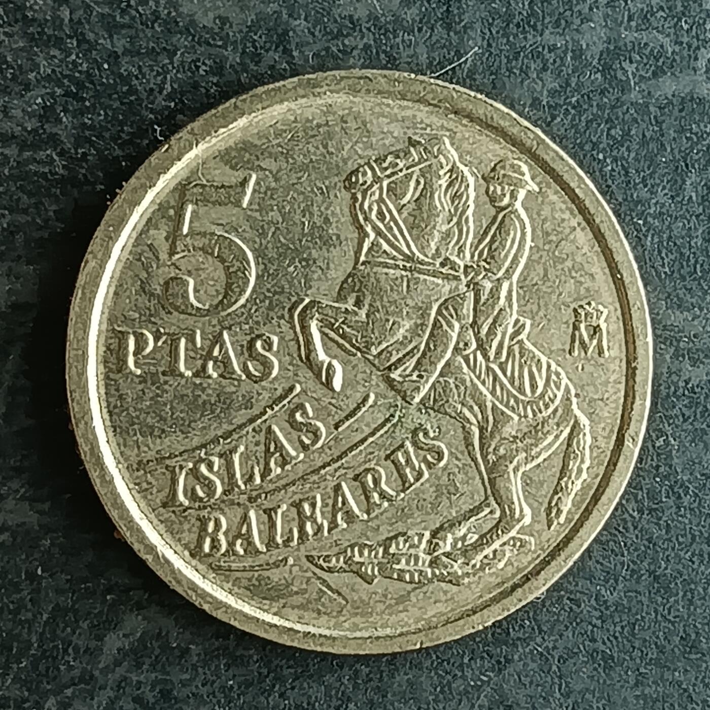 逸泉钱币2026第十四场世界各国散币纪念币A1214-1613 1599 西班牙5比塞塔