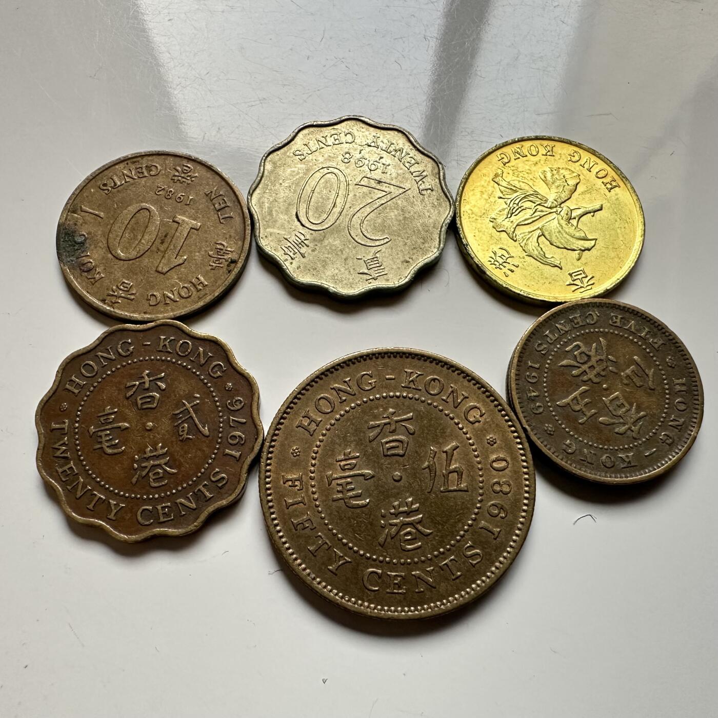 🌹外币初藏🌹🐯2026年第14场  每周二四六晚8️⃣点 接代拍 香港毫子六枚