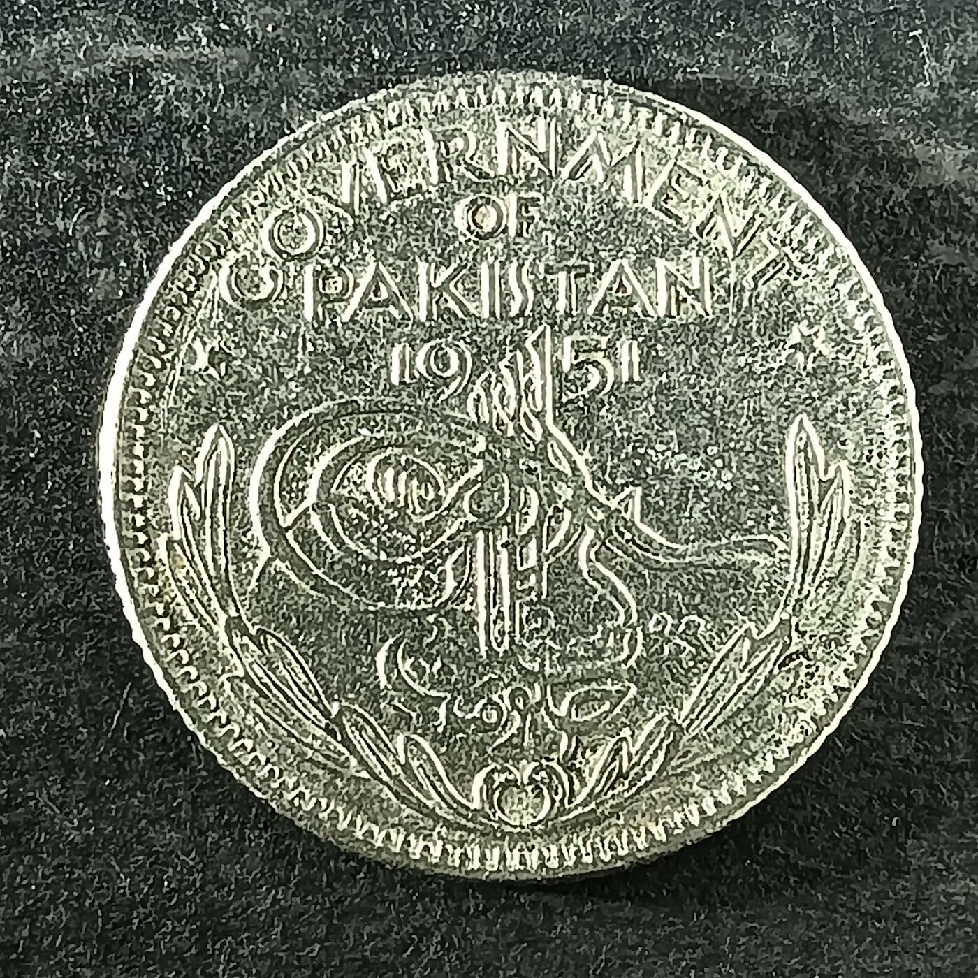 逸泉钱币2026第十四场世界各国散币纪念币A1214-1613