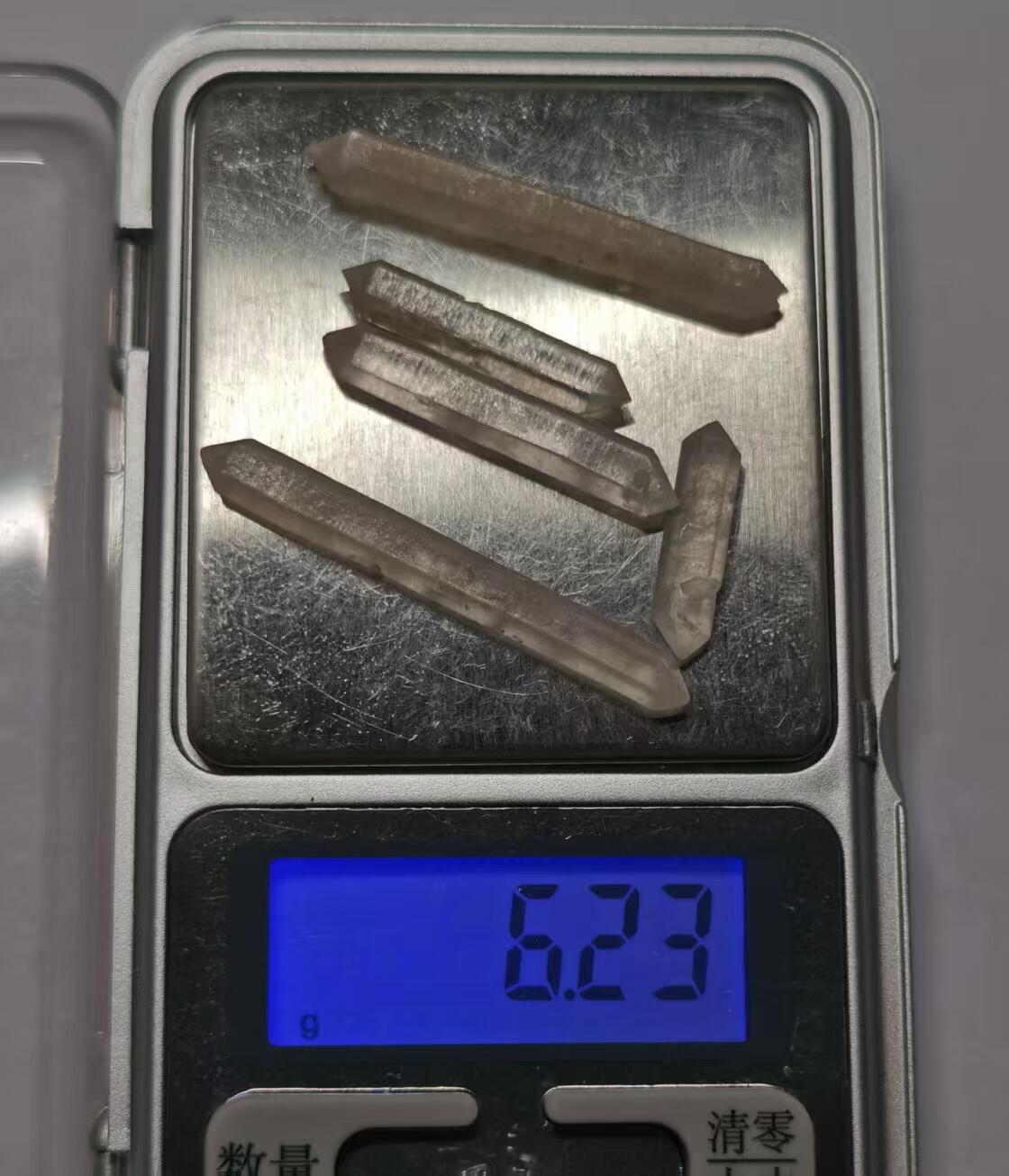 七河·世界币章矿标杂件每周小拍（总第36期）（周一结标） 藏家出品 X709（1）小长条 云贵闪灵水晶原石 一组5件 本件拍品由合作藏家邮寄