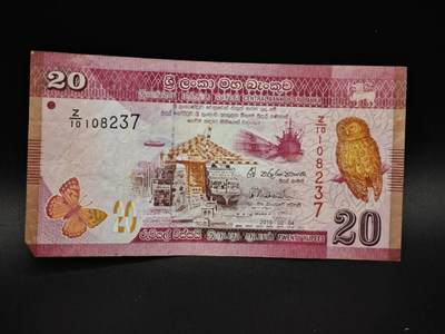 【淘币小摊】实时拍第八百五十六拍   无佣金福利纸币场   满百包邮可预留二周 每周一统一发货   - 斯里兰卡20卢比纸币【有折】