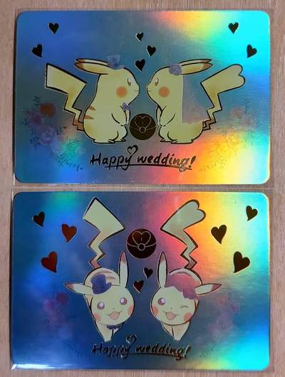 春节前倒数第二场！！龙虎卡牌-七四场（满200元包邮，无佣金，每周六结拍，欢迎送拍） - 彩闪2张 婚礼皮卡丘一对