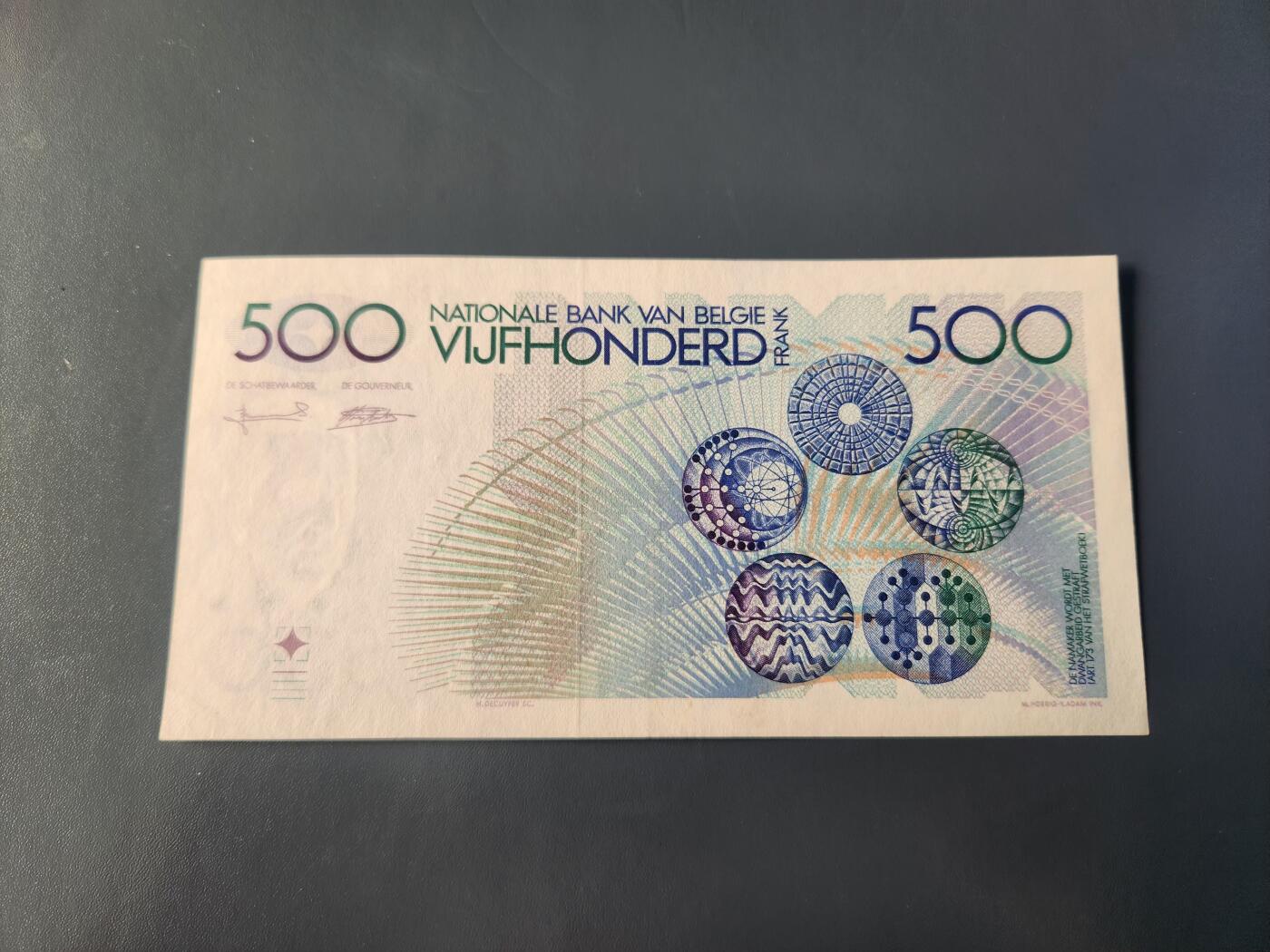 1月29号晚上8点 外国纸币自动截拍第15场