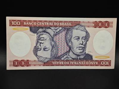 【淘币小摊】实时拍第八百五十六拍   无佣金福利纸币场   满百包邮可预留二周 每周一统一发货   - 巴西100克鲁塞罗纸币【有折】