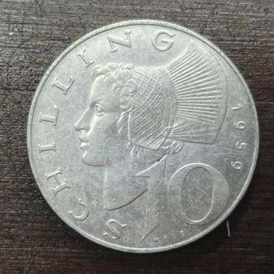 【春节前最后一拍，下一场3.3号】★第139加场★银币专场 不寄存，200包邮。不满200元，支付5元运费。《接受代拍 代送NGC评级》 - 11【无寄存】奥地利共和国 1959年 10先令