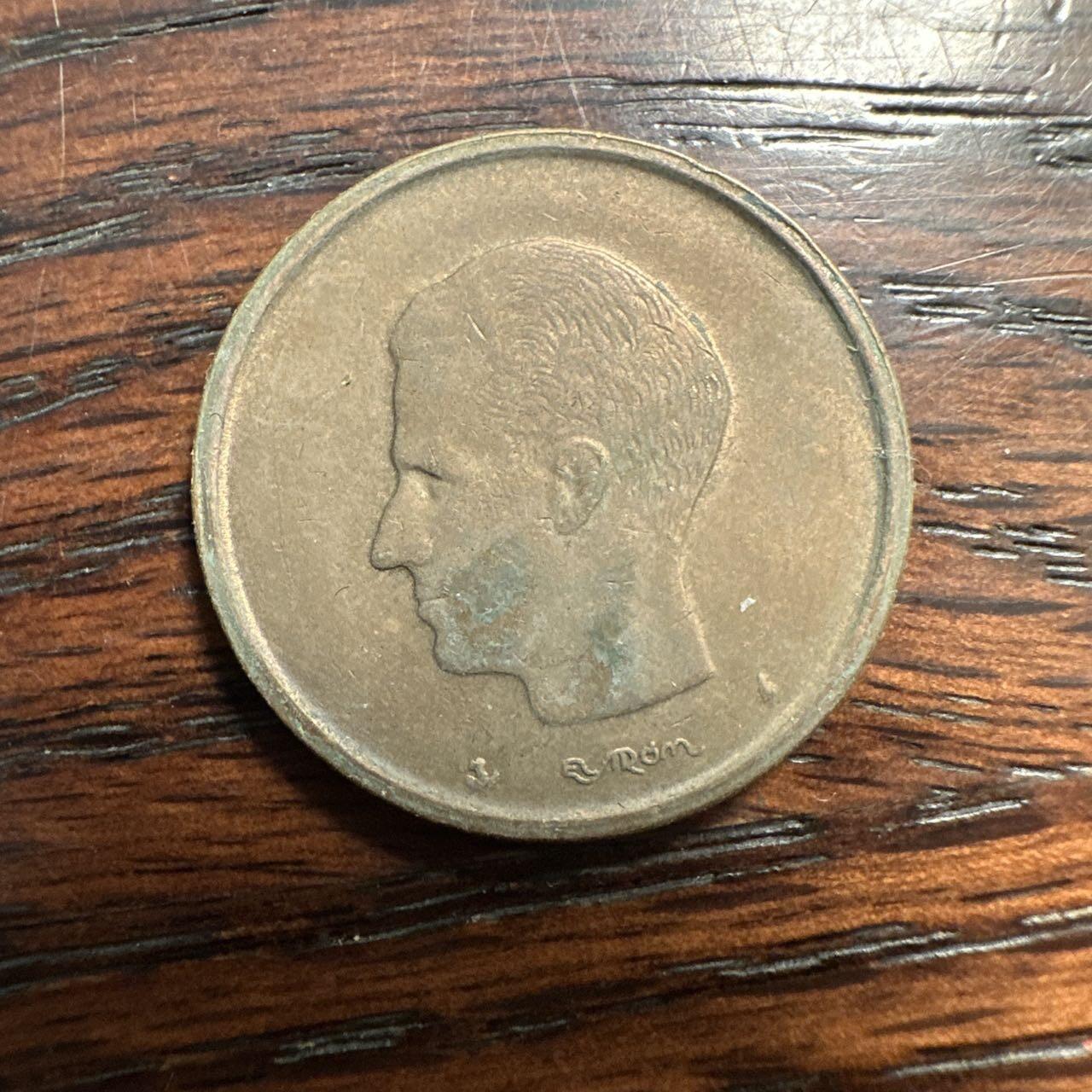 蒂克钱币-第58场 外国散币 奥运/博览会纪念章免佣限时拍 1980年比利时20法郎流通硬币（荷兰语版）