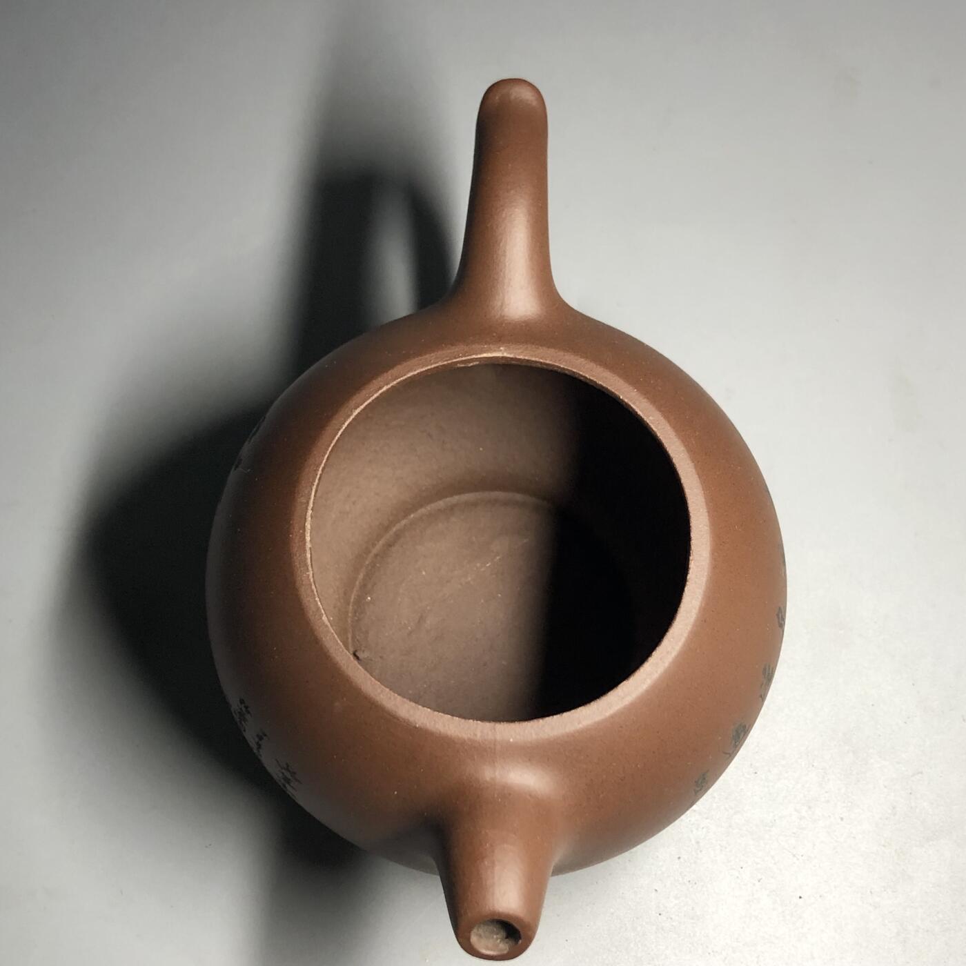 喵了个咪的第三期木器杂项小摆件拍卖 紫砂壶