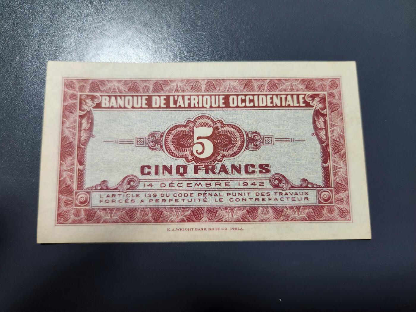 1月29号晚上8点 外国纸币自动截拍第15场