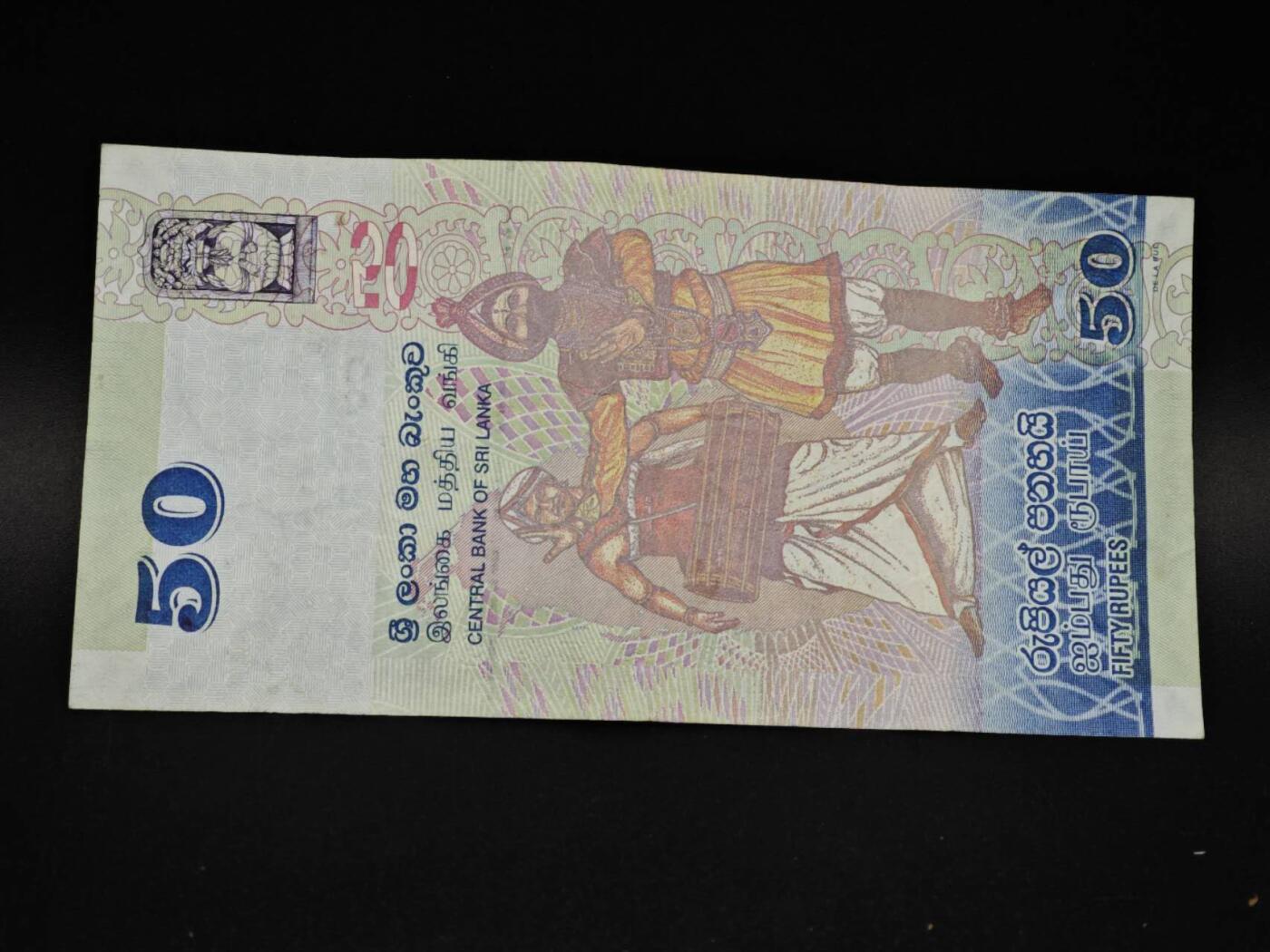 【淘币小摊】实时拍第八百五十六拍   无佣金福利纸币场   满百包邮可预留二周 每周一统一发货  