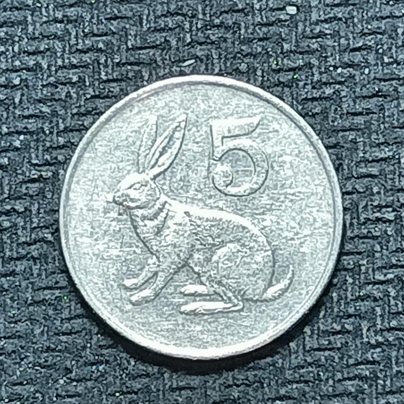 逸泉钱币2026B世界钱币纪念币纸币第八组B831-1230 917津巴布韦5分