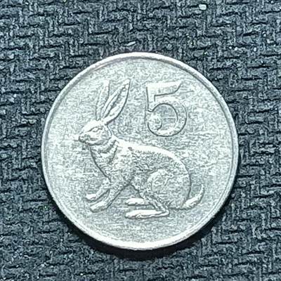 逸泉钱币2026B世界钱币纪念币纸币第八组B831-1230 - 917津巴布韦5分