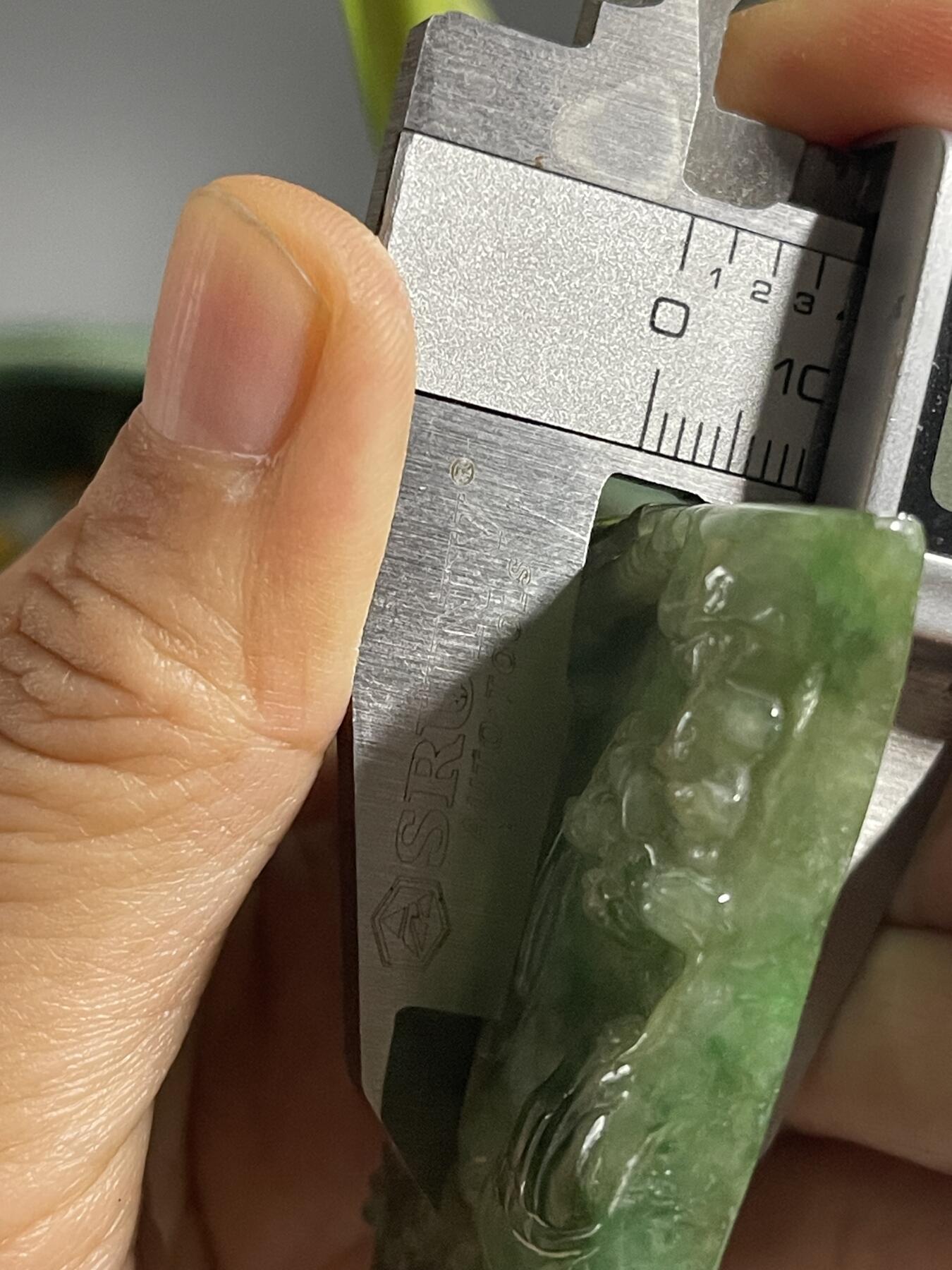 喵了个咪的第二期玉器杂项拍卖 天然翡翠山水牌