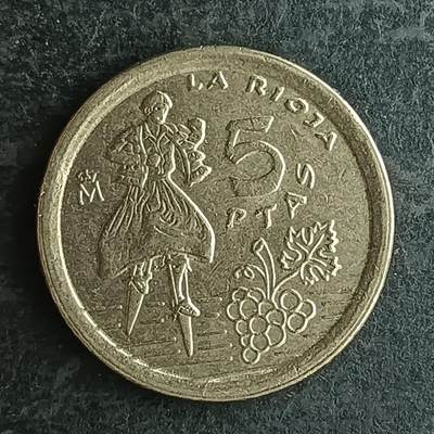 逸泉钱币2026第十四场世界各国散币纪念币A1214-1613 - 1598西班牙5比塞塔