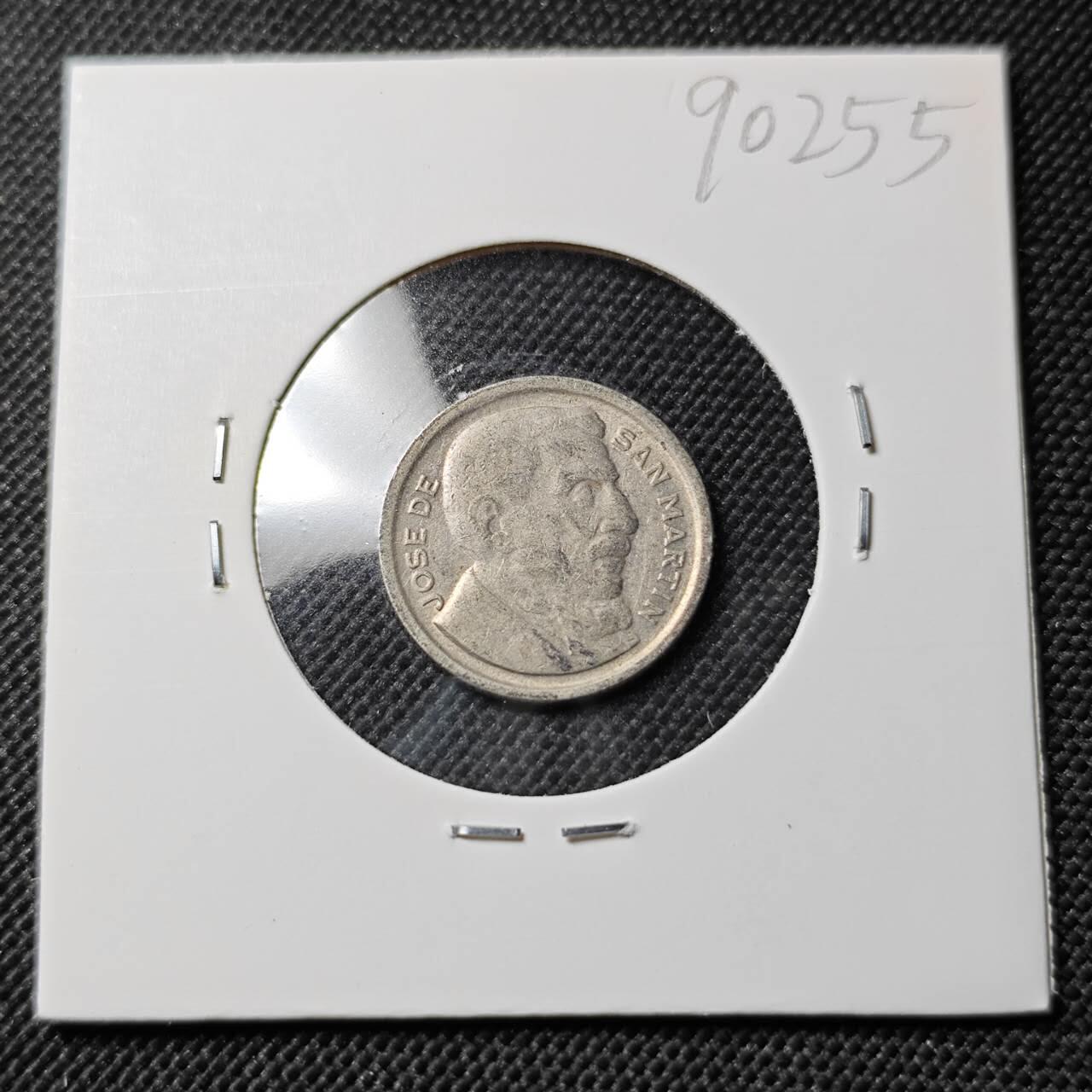 KK钱币收藏小铺  第390期  2月预留时间 周末发货