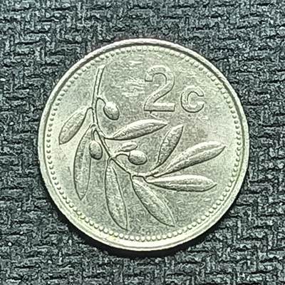 逸泉钱币2026B世界钱币纪念币纸币第八组B831-1230 - 970马耳他2分