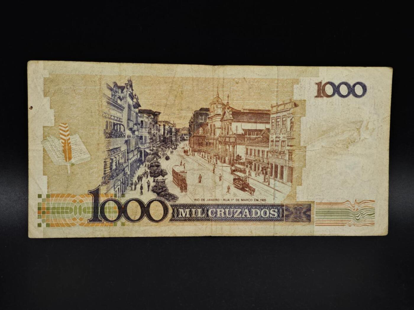 【淘币小摊】实时拍第八百五十六拍   无佣金福利纸币场   满百包邮可预留二周 每周一统一发货   巴西1000克鲁塞罗纸币【有折】