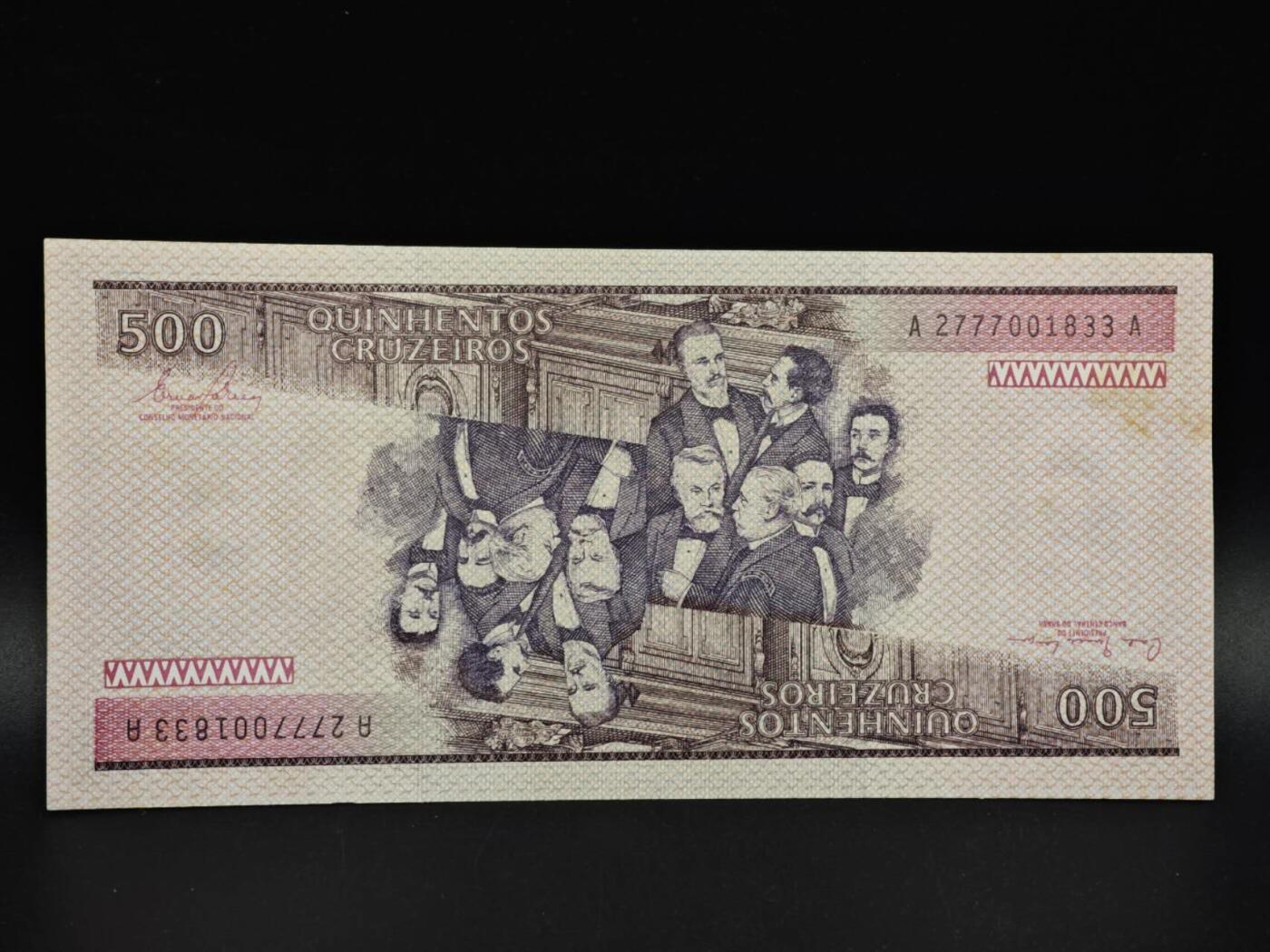 【淘币小摊】实时拍第八百五十六拍   无佣金福利纸币场   满百包邮可预留二周 每周一统一发货  