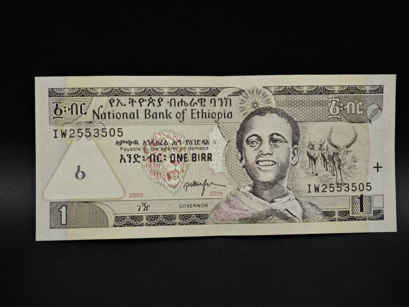 【淘币小摊】实时拍第八百五十六拍   无佣金福利纸币场   满百包邮可预留二周 每周一统一发货  