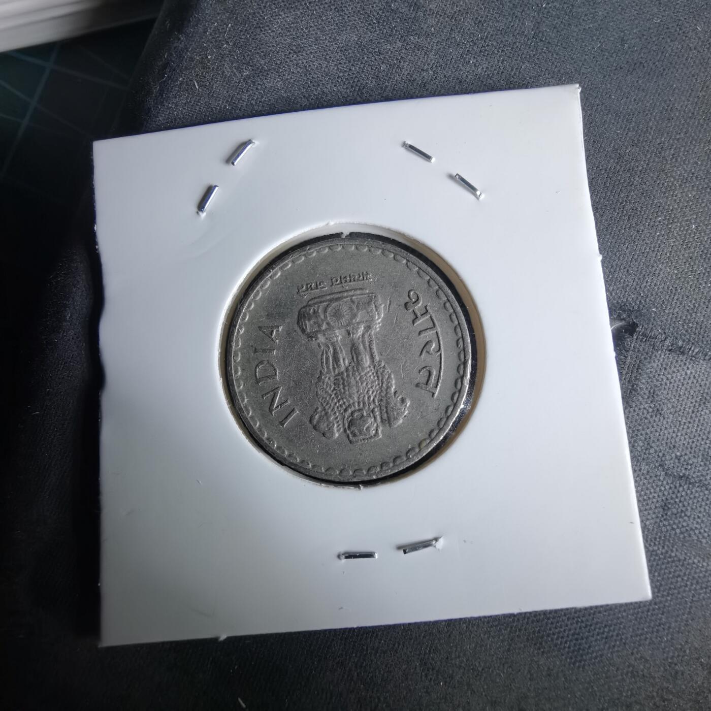 沼泽如烟--第980场 印度1999年5卢比