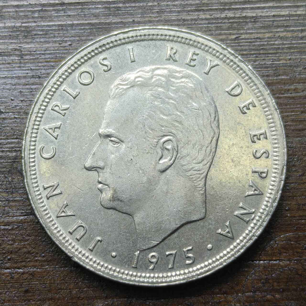 【铜匠收藏】★第142★散币专场 不寄存，30包邮。不满30元，支付5元运费。《接受代拍 代送NGC评级》