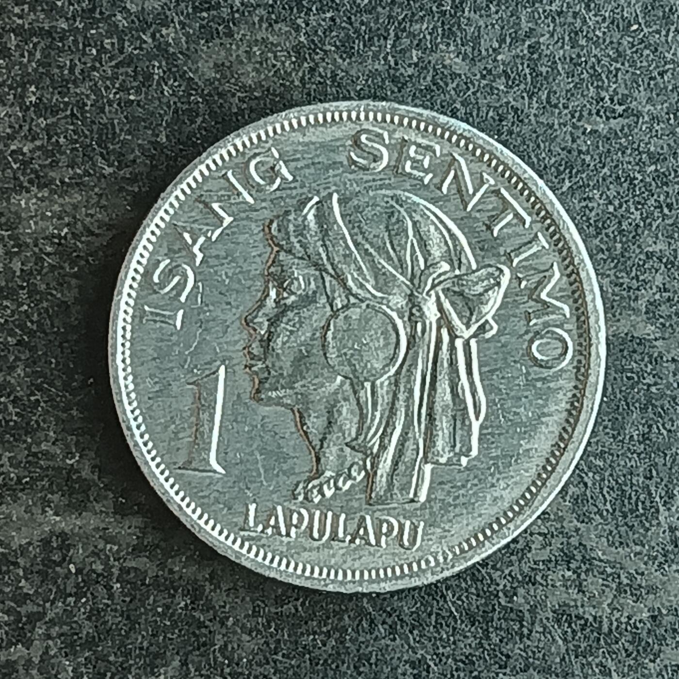 逸泉钱币2026第十四场世界各国散币纪念币A1214-1613 1557 菲律宾1比索