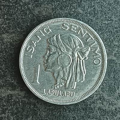 逸泉钱币2026第十四场世界各国散币纪念币A1214-1613 - 1557 菲律宾1比索