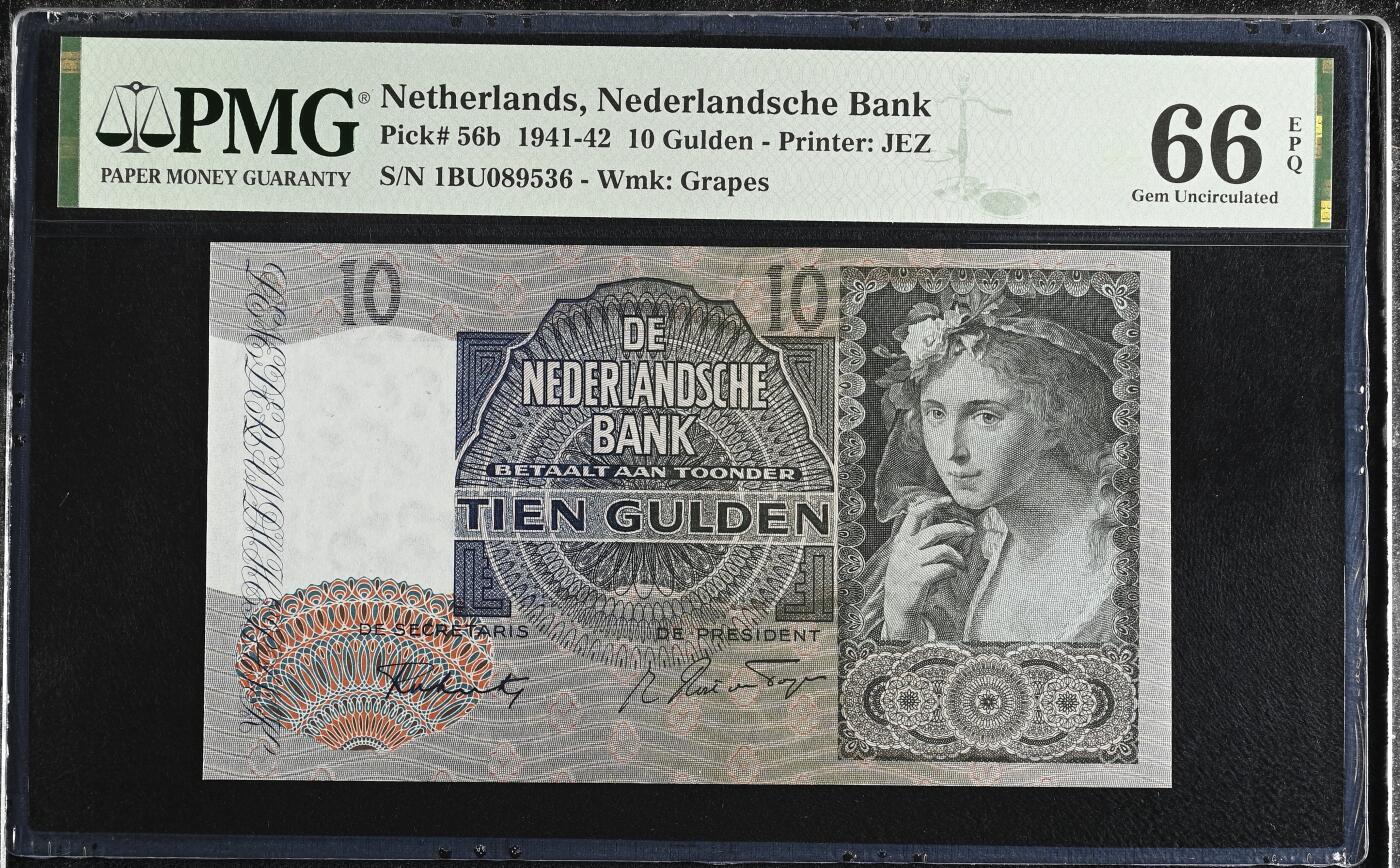 《艾美收藏》第230期-2.1周日外币年前精品场