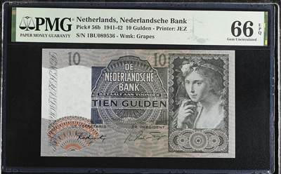 《艾美收藏》第230期-2.1周日外币年前精品场 - 荷兰1941年10盾PMG66E无47，1开头首冠 西欧经典牧羊女 匠心精雕 葡萄水印 持续增值品种 Pick#56b