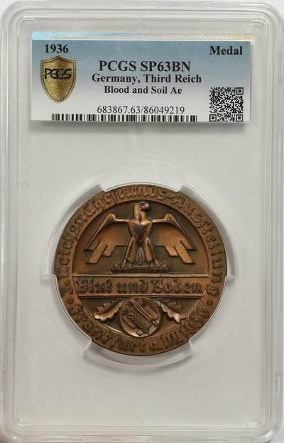 博洋堂世界钱币拍卖第159期（全场包邮） - PCGS SP63BN 德国第三帝国1936年“血与土”（Blut und Boden）主题纪念大铜章，唯一冠军分！